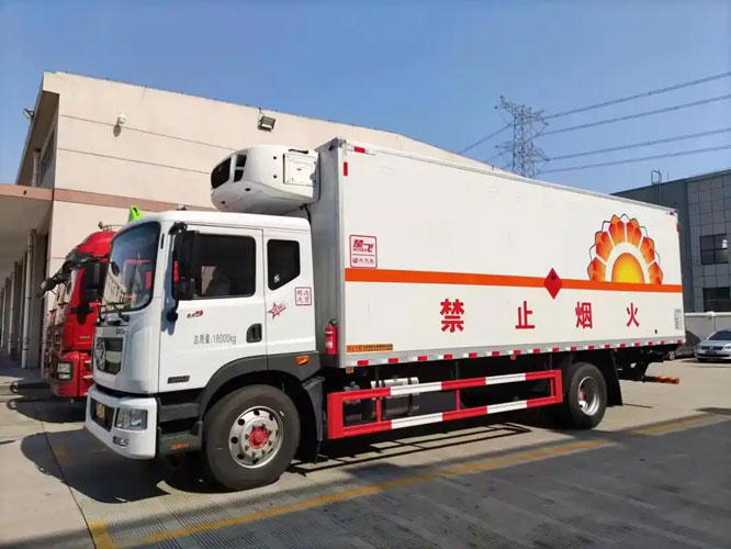 宿豫危险品托运